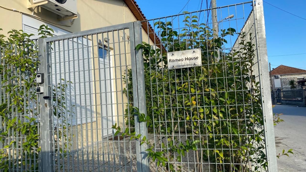 Patras Romeο House Διαμέρισμα Εξωτερικό φωτογραφία